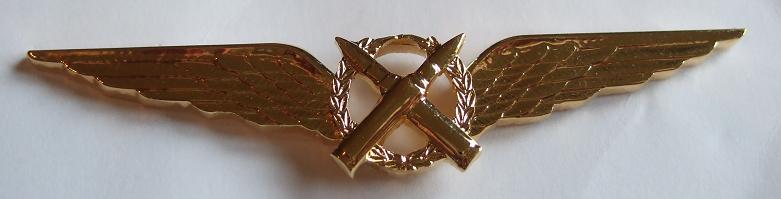 Boordkannonnier
