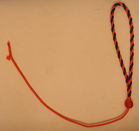 Fuselierskoord
