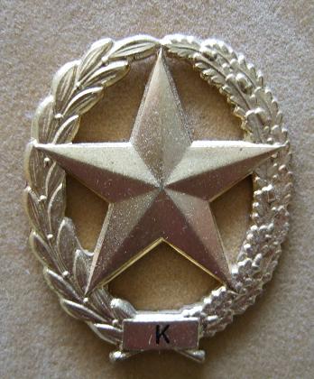 Karabijn
