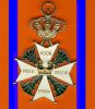 MWO_Ridder_3e_klasse_-_1945.JPG