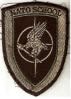 natoschool.JPG