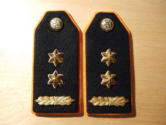 van Heutz
