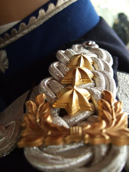 uniform20.JPG